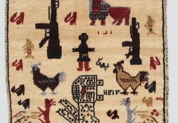 Horrifying rugs, Collectible rags inspire